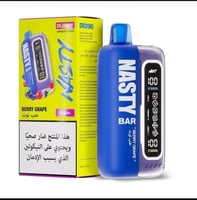 سحبة ناستي بار 20000 موش