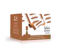 مزايا علكة قرفة كيلو