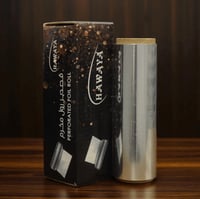 قصدير رول مخرم هوايا