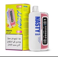 سحبة ناستي بار 20000 موش