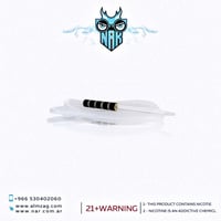 لي طبي مبسم قزاز