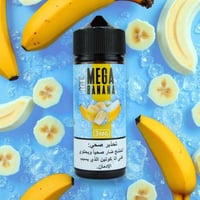 نكهة فيب ميقا موز ايس 120 مل