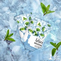 كرز نعناع مثلج مزايا