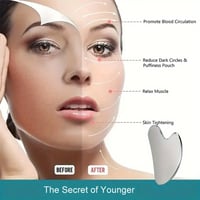 جواشا للوجه