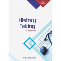 كتاب History Taking in Easy Way