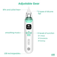 جهاز شفط الأنف للاطفال