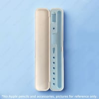 حافظة قلم ابل الجيل الأول والثاني