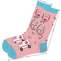 شراب تخصصات صحية