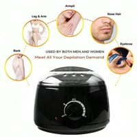 جهاز تذويب الشمع لازالة الشعر