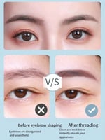 ماكينة حلاقة شعر الوجه