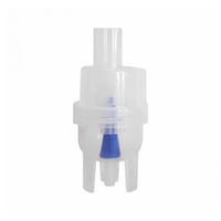 جهاز بخار اي كير النهدي