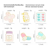 بروشات صيدلانية