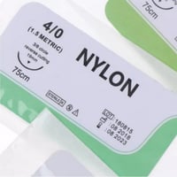 ابرة خياطة الجروح - خيوط الجراحة