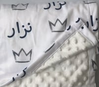 بطانيه مزدوجه بثيم بالاسم طباعه كامله (مدة تنفيذ ش...