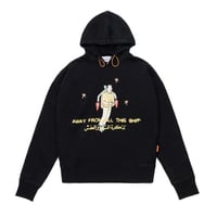 Away from all this shit! Hoodie