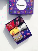 بوكس شرابات ملوّن