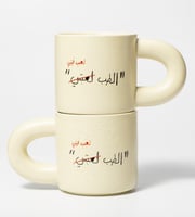 كوب الطب لعبتي