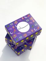 بوكس شرابات ملوّن