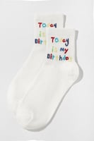 شراب اليوم يوم ميلادي