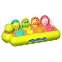 المزرعة السعيدة