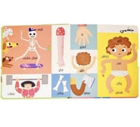 هيّا نتعلم كلماتنا الأولى