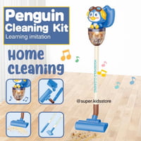 مكنسة البطريق الكهربائية