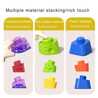 مكعبات التكديس الحسية