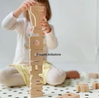 مجموعة الارقام الخشبية