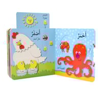 سلسلة العب واكتشف - 4 أجزاء