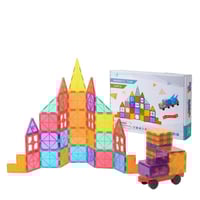 بيضة الديناصور والمكعبات المغناطيسية