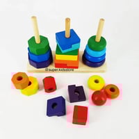 برح الأشكال الهندسية ( صغير )