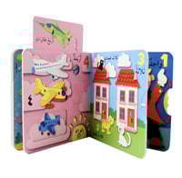 سلسلة العب واكتشف - 4 أجزاء