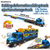 مضمار سباق السيارات (المدينة)