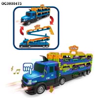 مضمار سباق السيارات (المدينة)