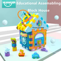 الصندوق التعليمي