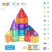 مدينة البناء والسباق المغناطيسية