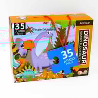 بازل الديناصورات