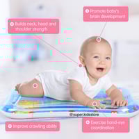 بساط اللعب المائي