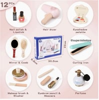 مجموعة مكياج الآنسة الصغيرة