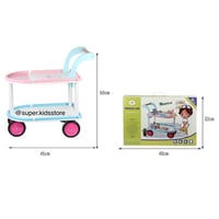 عربة الدكتور الخشبية