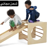 (مكعب بيكلر) Pikler Cube