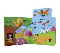 سلسلة العب واكتشف - 4 أجزاء