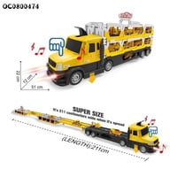 مضمار سباق السيارات (المهندس)