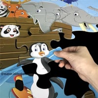 بازل سفينة نوح