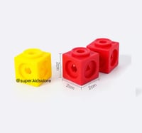 مكعبات التعليم