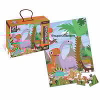 بازل الديناصورات