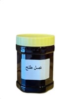 عسل طلح حائل