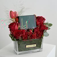 هدية تناغم الاحمر | مع سبحة من لُباب