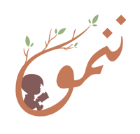 ننمو للألعاب