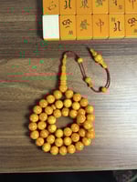 بكلايت بتمليكة